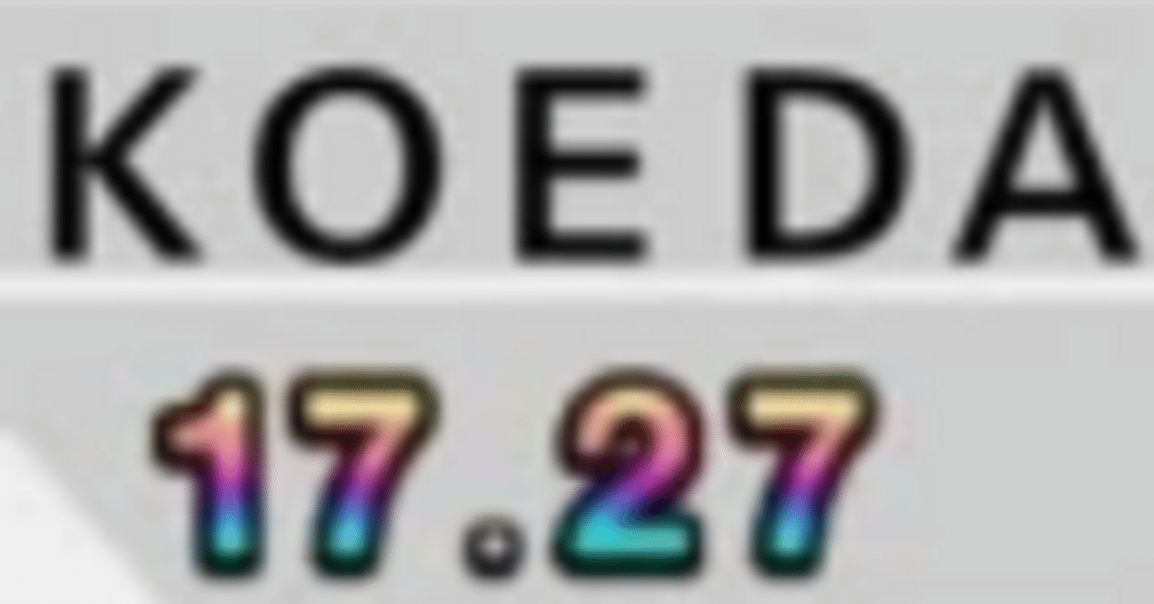 チューデ・グロンランド　バラと小鳥　図録・レゾネより　額付 チューデ・グロンランド バラと小鳥 図録・レゾネより 額付