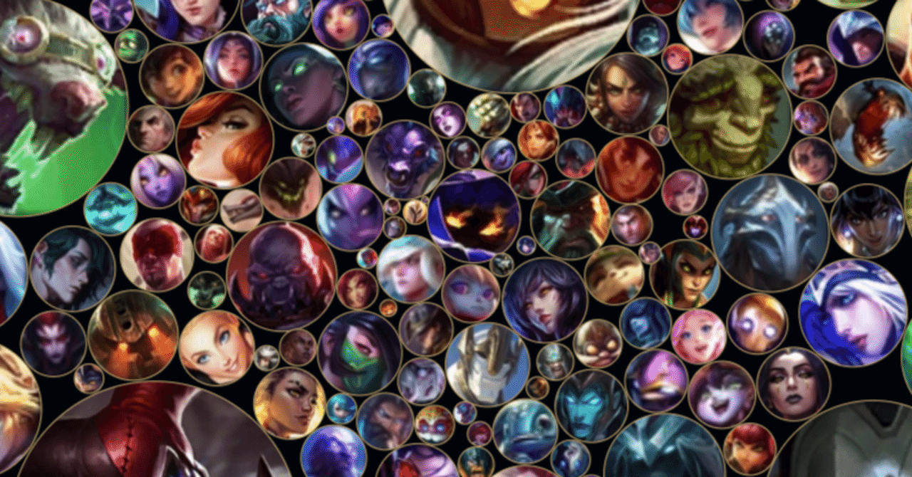 リーグオブレジェンドのQOLが爆上がりするおすすめサイトまとめ 【LOL