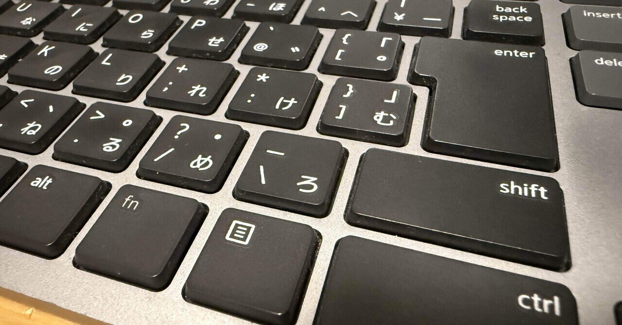 お名前.comでドメイン取得、ロリポップのレンタルサーバー利用でNSはお