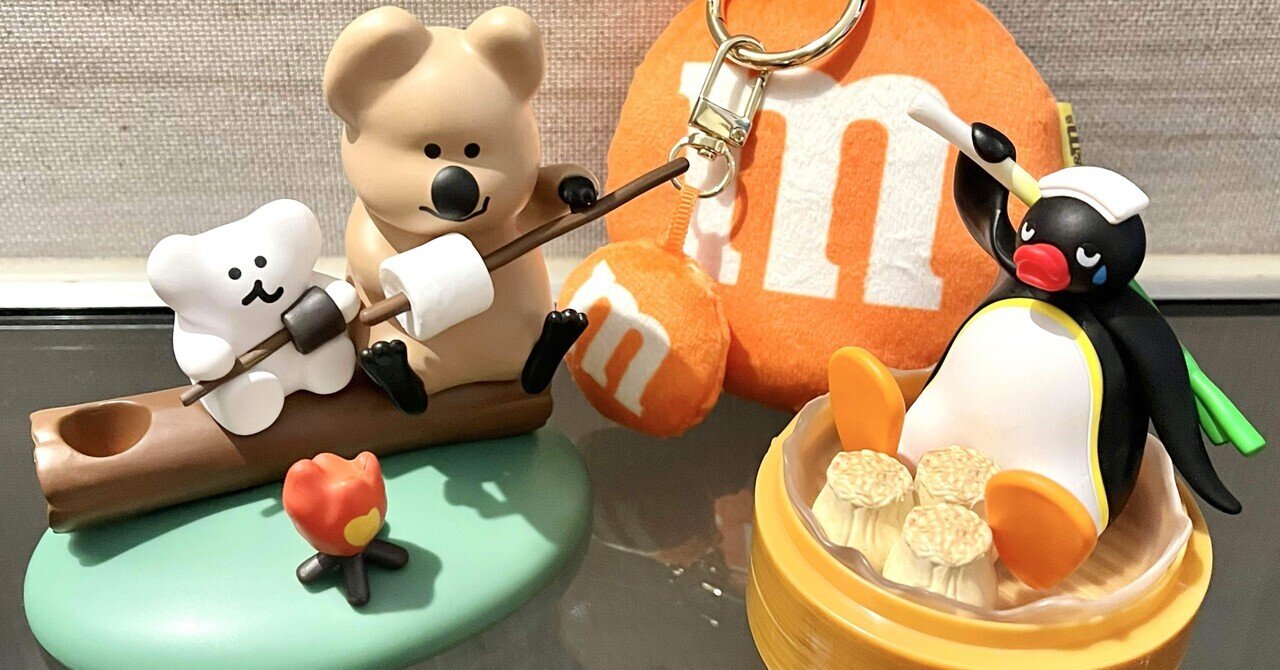 【台湾限定】プリン　EASYカードセット 徒然日記20231108/🇹🇼【台湾202309/買いもの/ラッキーカード