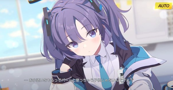 mono』の敷島桜子は信用できます。｜hazennokui