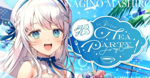 『だれかの心臓になれたなら』月詠みカバー だれかの心臓になれたならCD(月詠Cover Ver.) - 月詠み - Utaite