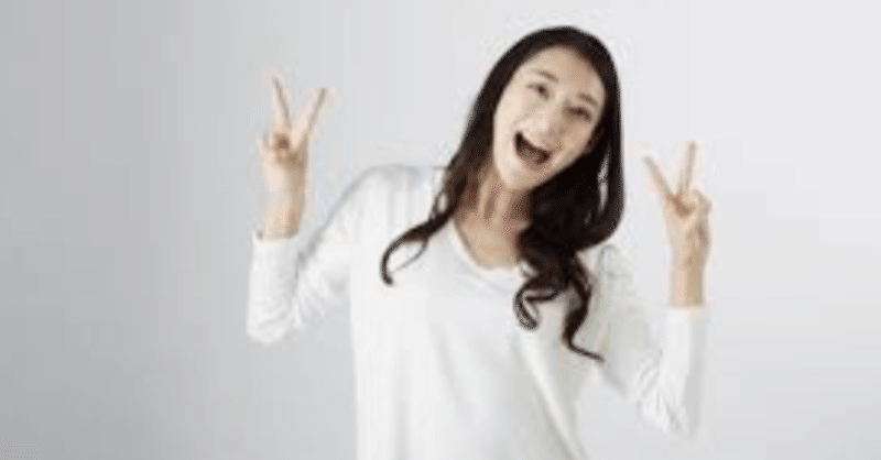 写真を撮る時 簡単にピースするな 日常窮屈ライフ Note