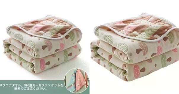 ✨新品未使用✨西川の毛布【日本製】 西川 毛布 シングル ウール毛布 ウール100% 秋冬 暖かい 泉大津