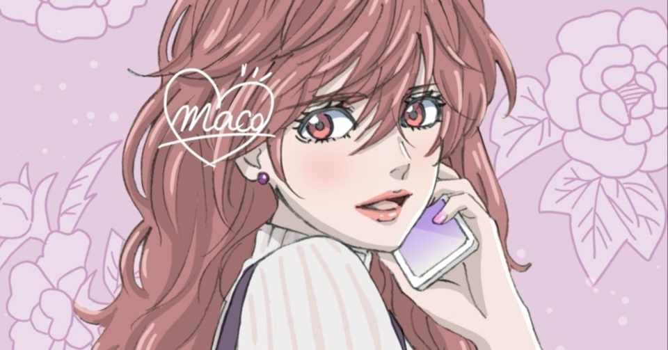キャラクター紹介 りいな Maco エモ可愛いアーティスト ゚ Note