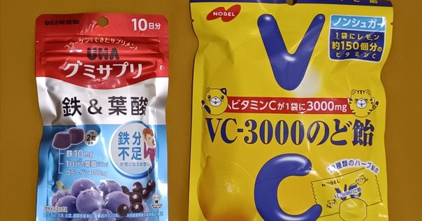 理科なぜなぜ教室　昭和36年　三石巌 92歳 三石巌のどうぞお先に 10｜三石理論研究所の公式note