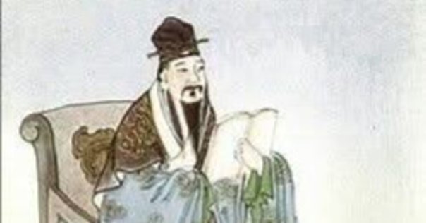 倫理御進講草案 杉浦重剛 昭和13年 古書＜1938年＞杉浦重剛【倫理御