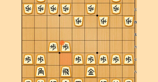最強 東大将棋4 ~完全版~ (説明扉付スリムパッケージ版) bme6fzu Amazon.co.jp: 最強 東大将棋4 ~完全版~ (説明扉付スリム