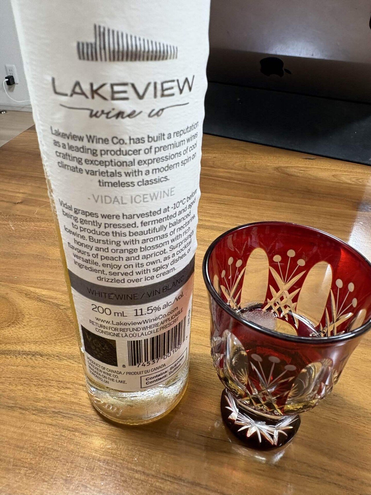 カナダ旅行備忘録】アイスワイン購入｜ivy
