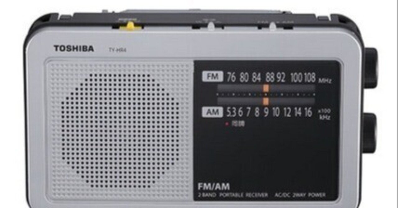 TY-HR4を使ってみた感想｜まーさん