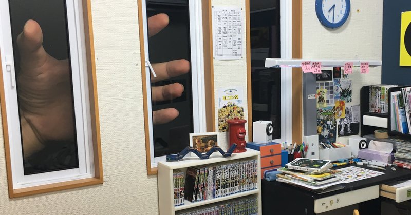 「好きな事で生きていく」。だからこそ大切だと思うこと。