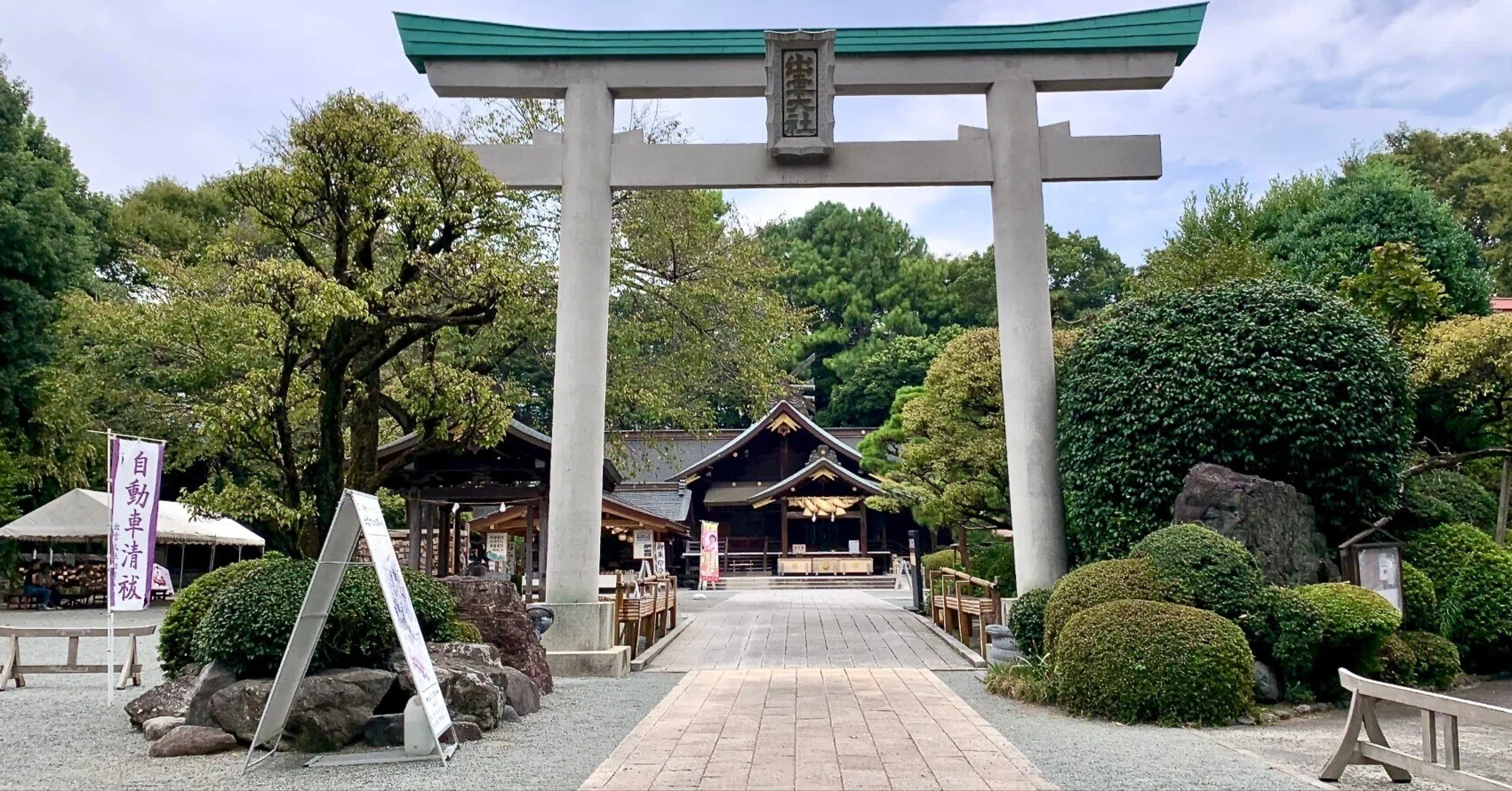 神社訪問記:出雲大社相模分祠|未来へつなげる思い、「千年の杜」の 神社訪問記:出雲大社相模分祠|未来へつなげる思い、「千年の杜」の