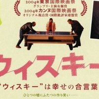 高校生teeの映画館 No 23 犬と私の10の約束 あらすじ 見どころ 感想 高校生tee Note 高校生teeの映画館 No 23 犬と私の10の約束 あらすじ 見どころ 感想 高校生tee Note