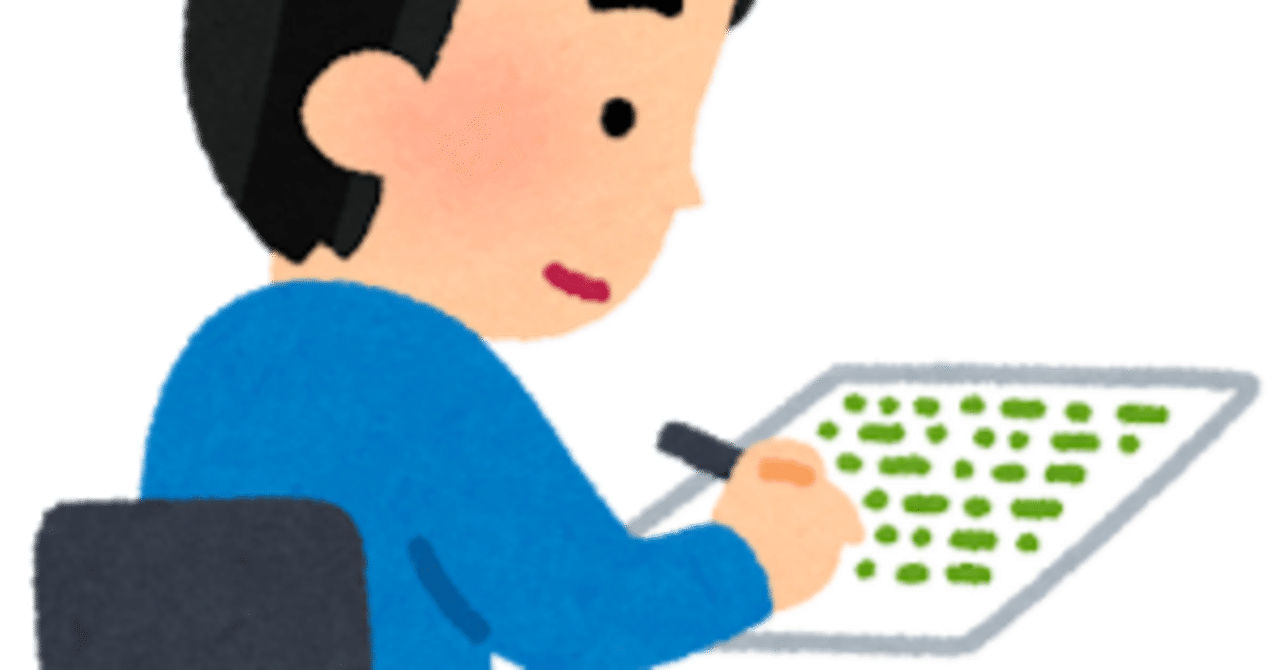 追記情報✏️｜ゴジラ