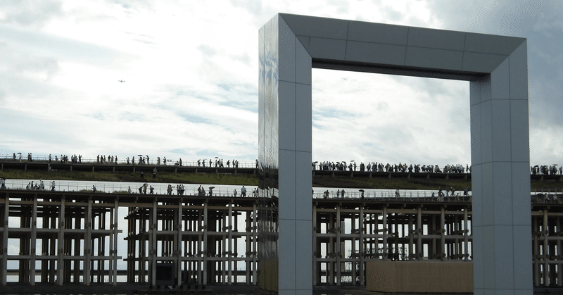 万博で校外学習を行いました。