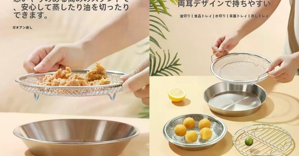 BriSunshine 電気フライヤー 10L 卓上フライヤー 業務用 揚げ物器 60