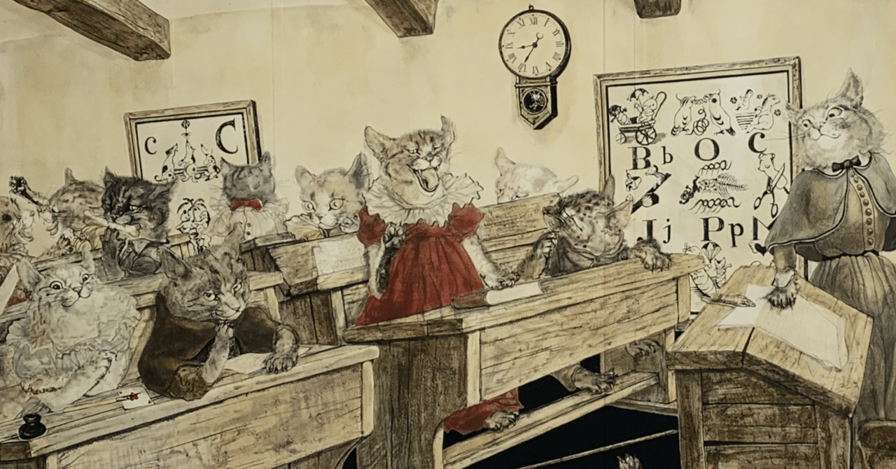 藤田猫からポケモン？:猫好きのための美術館【府中市美術館】｜なすにきび