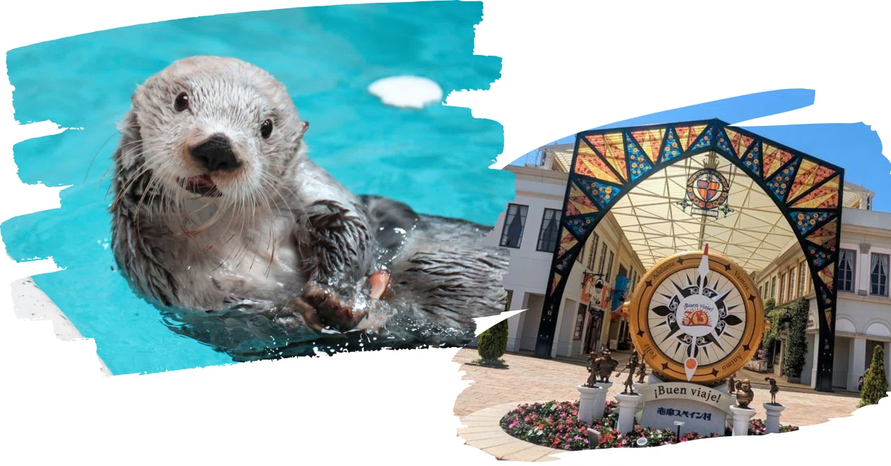 伊勢志摩】1泊2日で鳥羽水族館＆志摩スペイン村を巡る｜七瀬（ななせ）