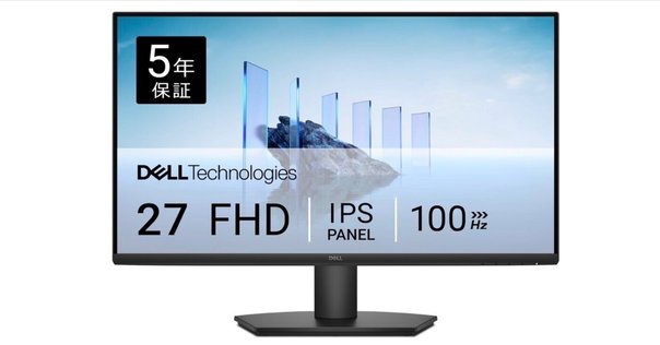 ウ*ン様 【未開封】PHILIPS モニター271E1D/11 27インチ75ｈ フィリップス 271E1D/11 [27インチ ブラック] 価格比較 - 価格.com