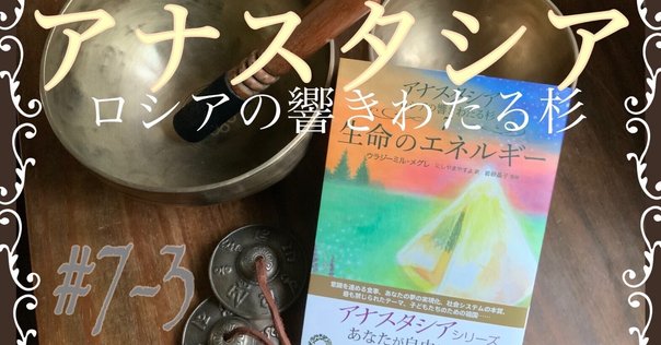 アストル・ピアソラ 闘うタンゴ 完全版 上・下』は2月27日発売
