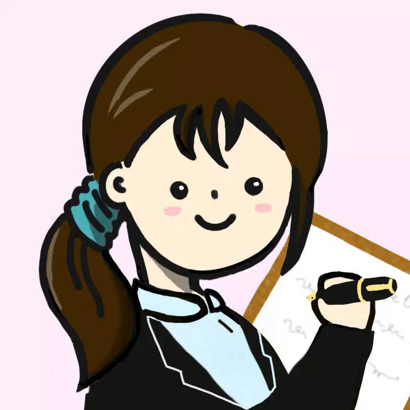 ゆうき行政書士事務所
