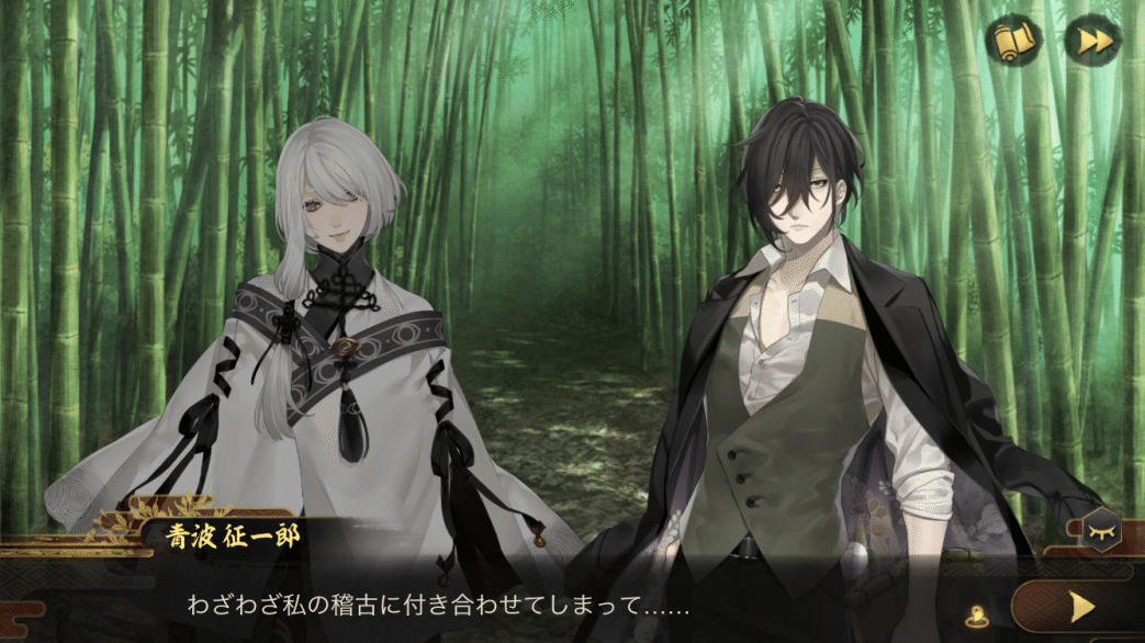 最推しと推しがタッグを組んで筆者を殺しに来た 萩嵐雪キャラエピ イモ Note 最推しと推しがタッグを組んで筆者を殺しに来た 萩嵐雪キャラエピ イモ Note