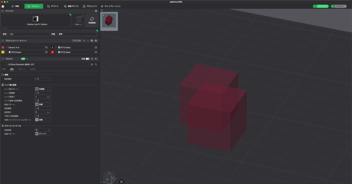 BAM 一部凹みあり　後ほど画像追加 門まわりアイテム3点セットキャンペーン - 20％オフ｜26/3/31