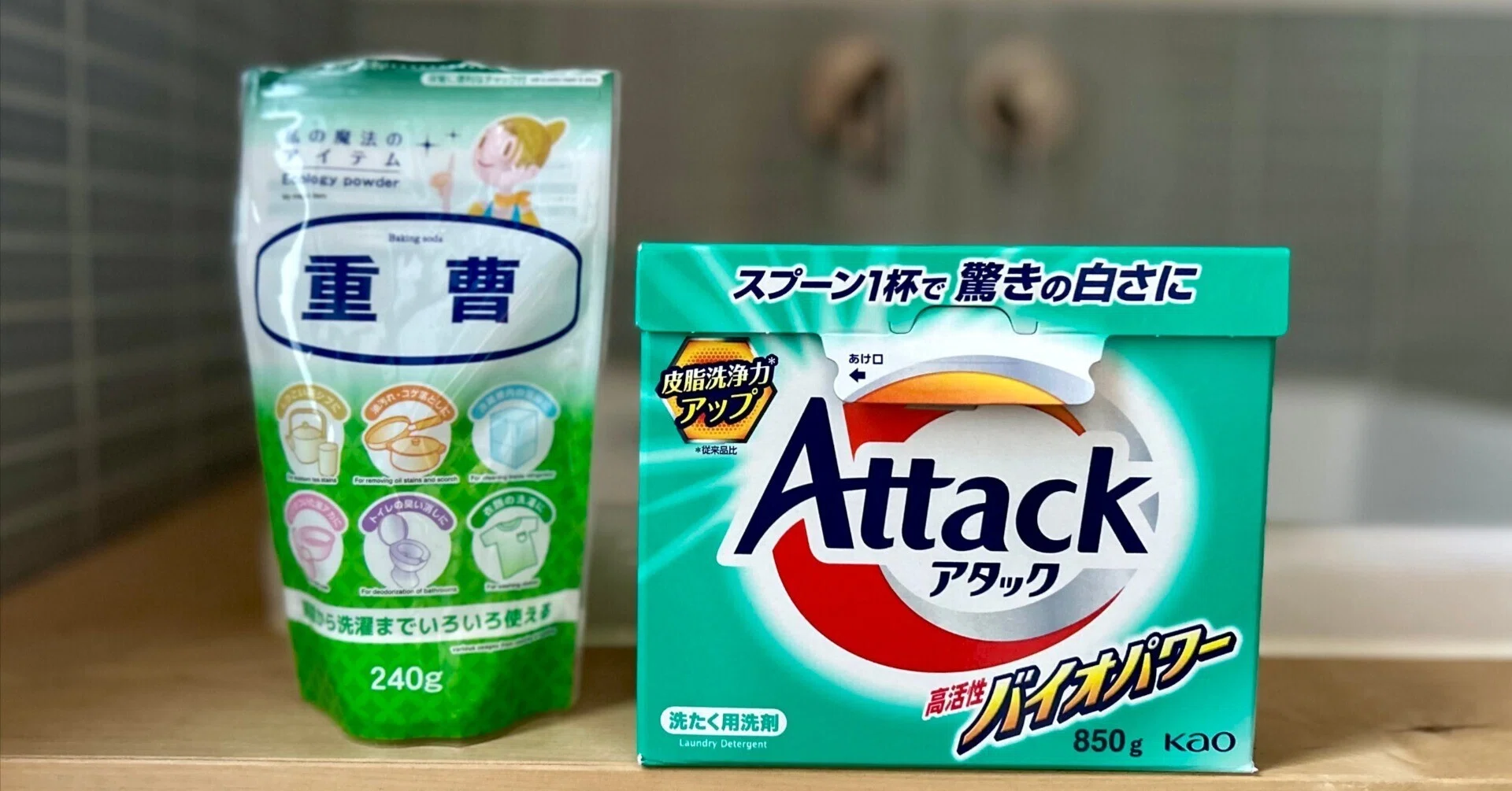 早くこうすべきだった。「洗濯」を原点回帰した話｜ニイミユカ