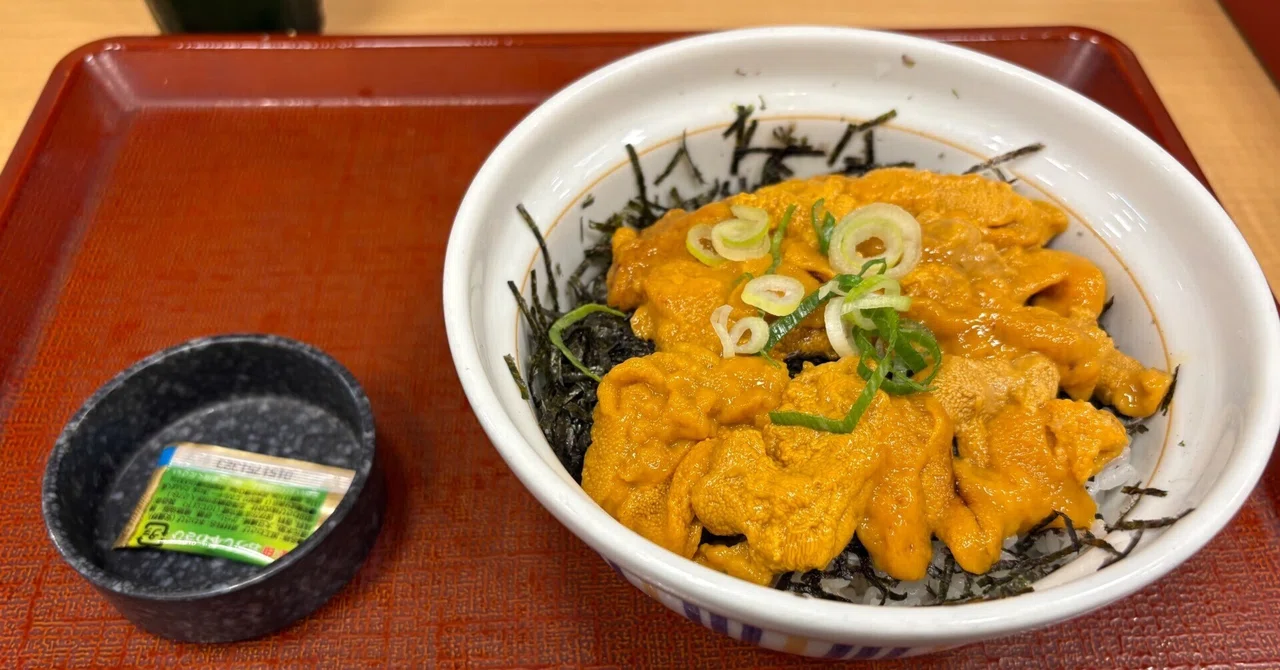 なか卯「うに丼」はウニドーン💥｜野猿（やえん）