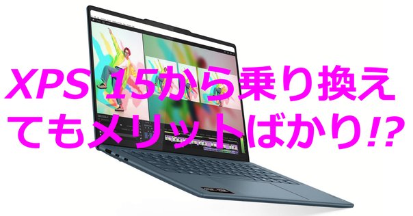 パソコンデスク NEC PC-DA770MAB NEC LAVIE Desk All-in-one DA770/MAB