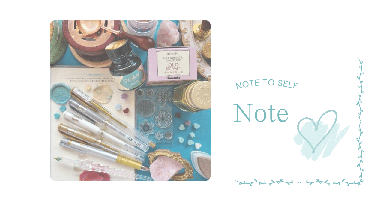 藤本さきこ」の人気タグ記事一覧｜note ――つくる、つながる、とどける。