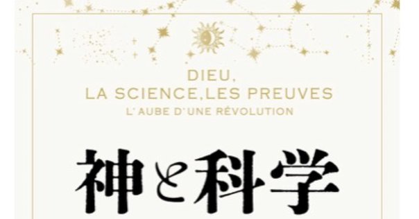 改訂版 カトリック教会　文書資料集 改訂版 カトリック教会 文書資料集 カトリック教会文書資料集