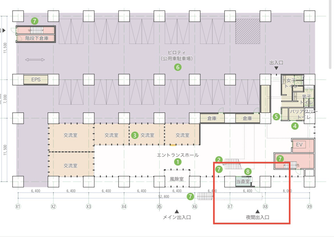 庁舎 製図課題 オリジナル資料①〜⑦ maxresdefault.jpg