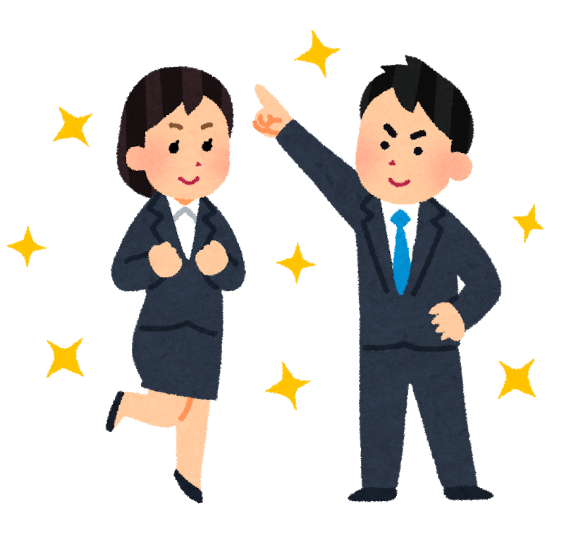 年4月 新社会人へ向けて伝えたいこと 井口美寿々 株式会社ネッコスceo Note