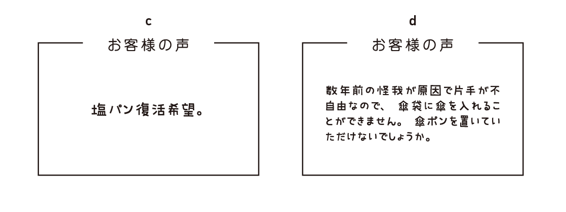 画像12