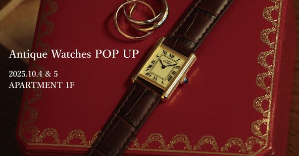 ロレックス　ヴィンテージ デイデイトブレスレットYG無垢Ref1803/8 ロレックス ヴィンテージ デイデイトブレスレットYG無垢Ref1803/8