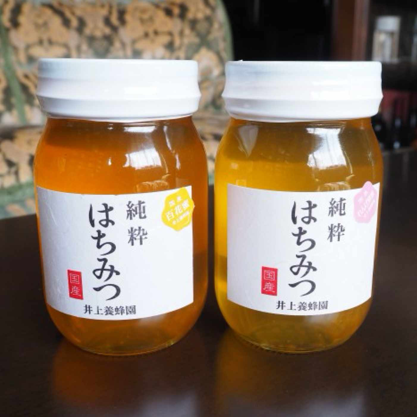 ミツバチからの贈り物