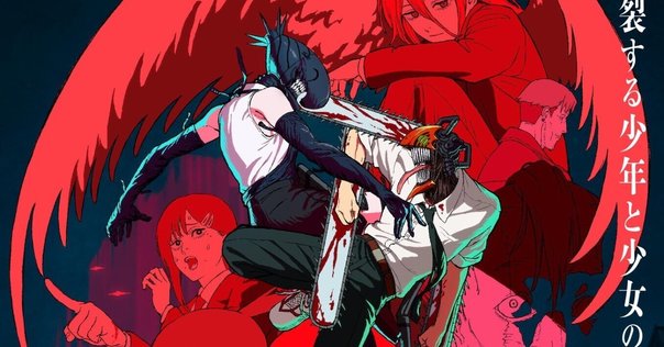 押井守「ケルベロス　地獄の番犬」　切り抜き 映画批評「ケルベロス／地獄の番犬」【押井 守監督 全作品批評