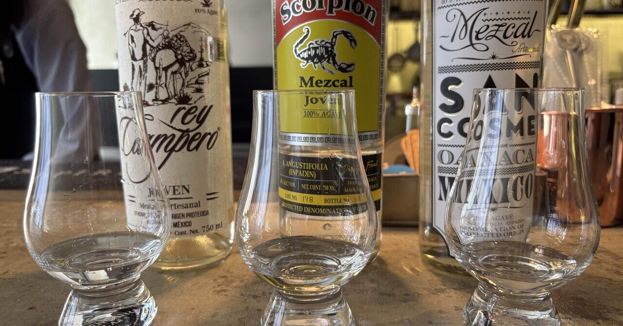 メスカルと白酒の共通項。｜Don | 中国酒探究家