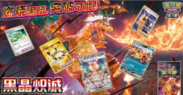 繁体字にしたい｜LiuK