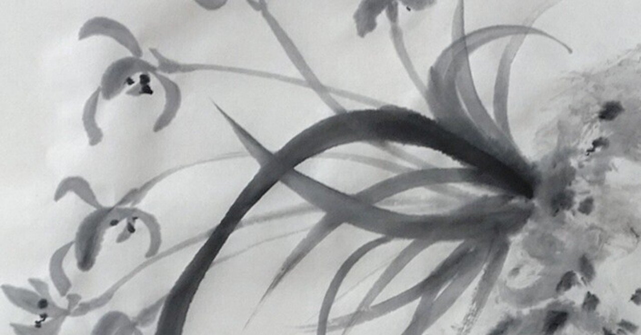 蘭の難しさを共有する。｜KaoRu IsjDha