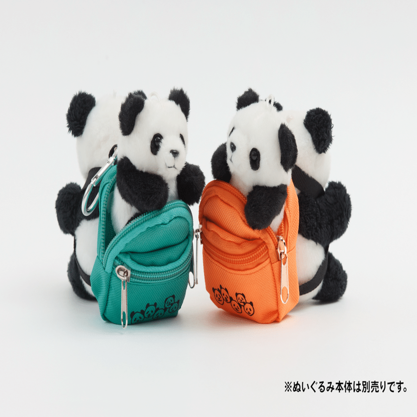 パンダ来日53周年記念パンダグッズ＆上野ComeComePandaProject 第三弾