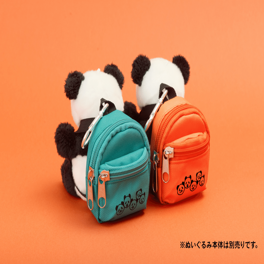 パンダ来日53周年記念パンダグッズ＆上野ComeComePandaProject 第三弾