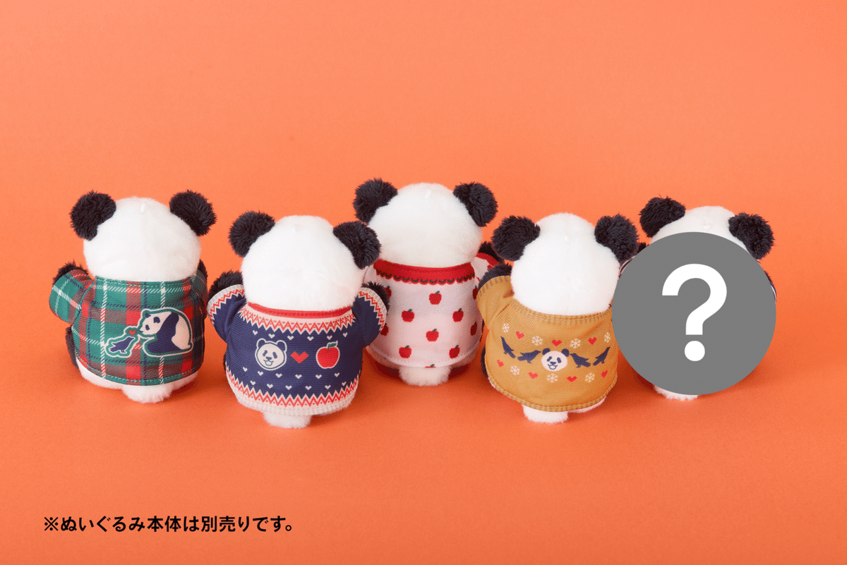 上野動物園パンダグッズ 東京みやげに🐼上野動物園の新作パンダグッズのラインナップが