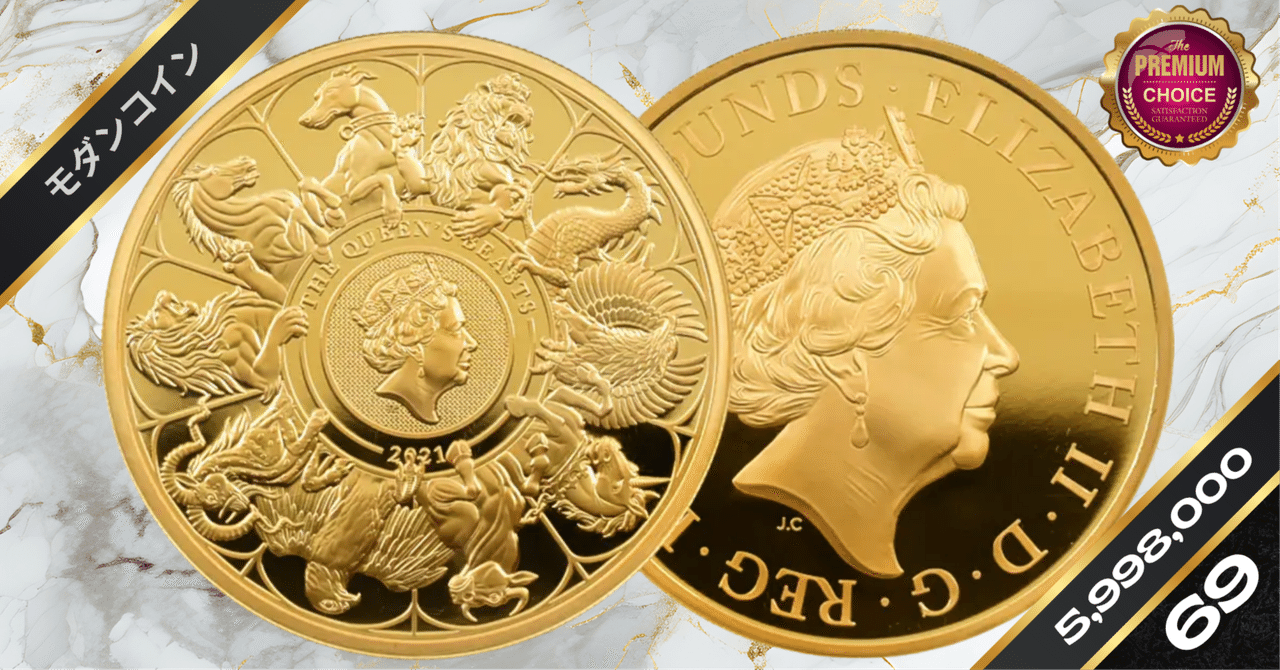 【中古】 ウオンブル大かつやく/講談社/エリザベス・ベレスフォード 中古】 ウオンブル大かつやく/講談社/エリザベス・ベレス