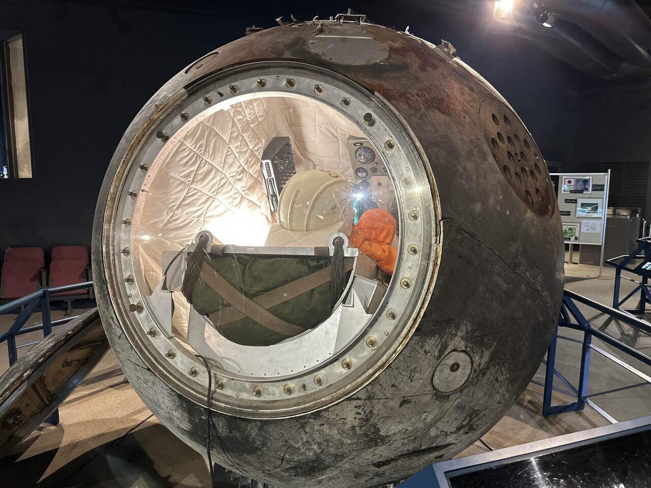 宇宙に行った実物!？ボストーク1号宇宙船目当てに、コスモアイル羽咋へ