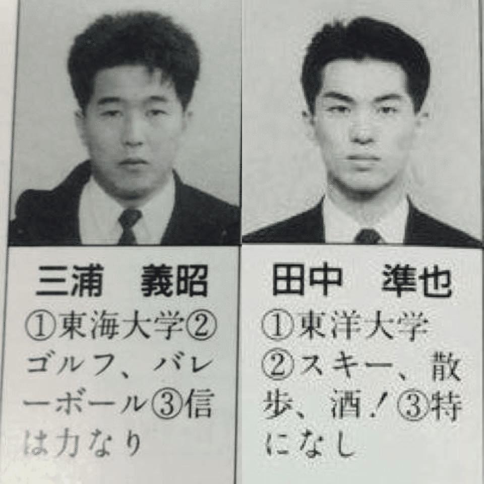 【中古】 ３０歳までに誰もがぶつかる仕事の壁を乗り越える方法/日本実業出版社/津田陽一 中古】 30歳までに誰もがぶつかる仕事の壁を乗り越える方法