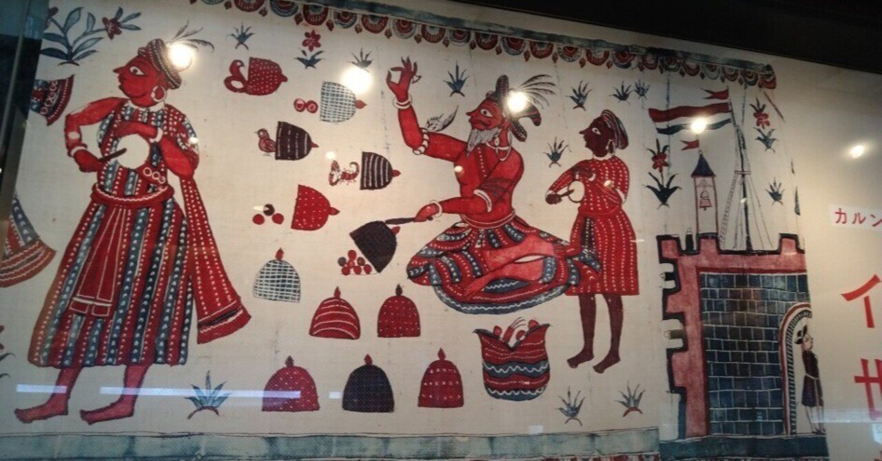 友達と【インド更紗 世界をめぐる物語】｜big_boy_baby_boy