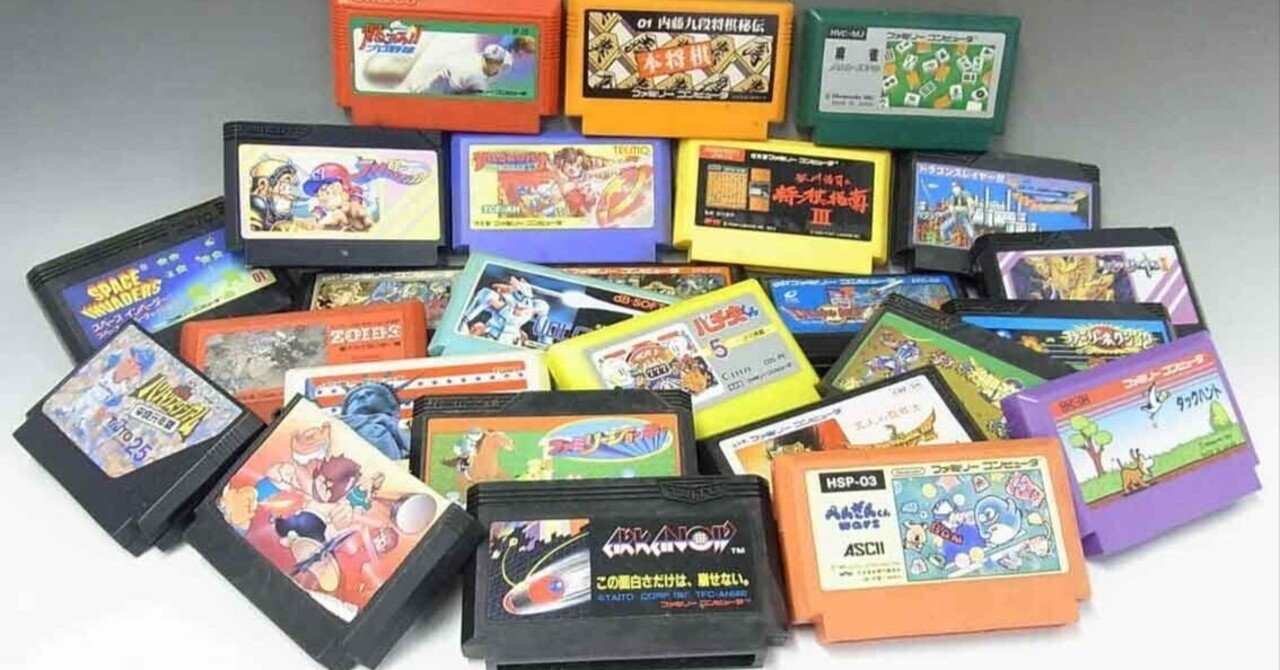 ゲーム ソフト ファミコン 昭和レトロ まとめて② レトロゲームの形に迫る！ファミコンソフトメーカー毎の形状の違い｜pika