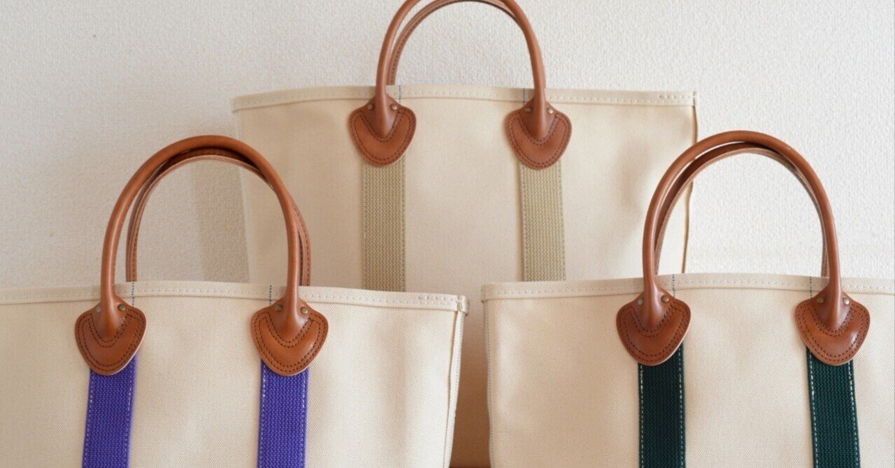 Barkoutsiders トート デラックス Blue Lines Tote 80's DX 